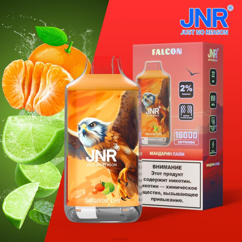 JNR vape nicotine content- мандарина креч јнр сокол 8X06208