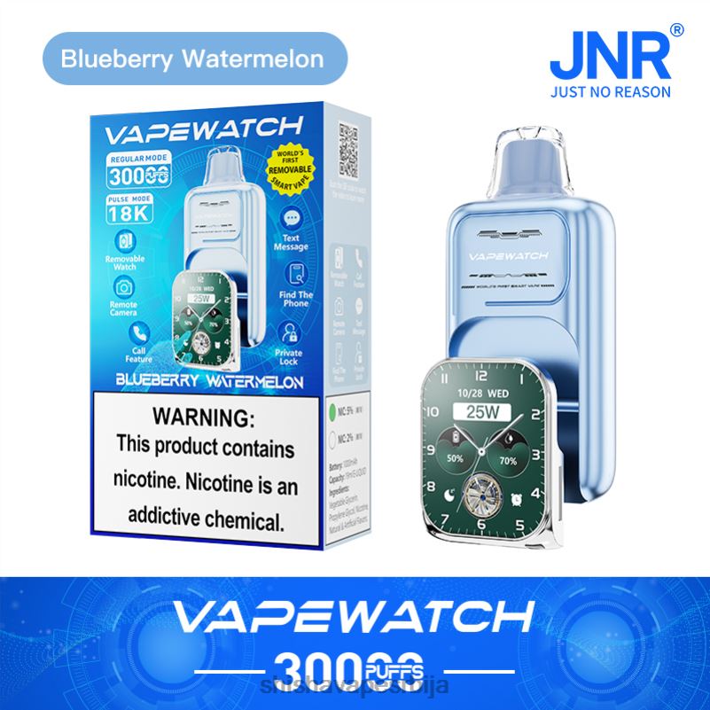 JNR вапе сат J46DB4 боровница лубеница JNR vape shop